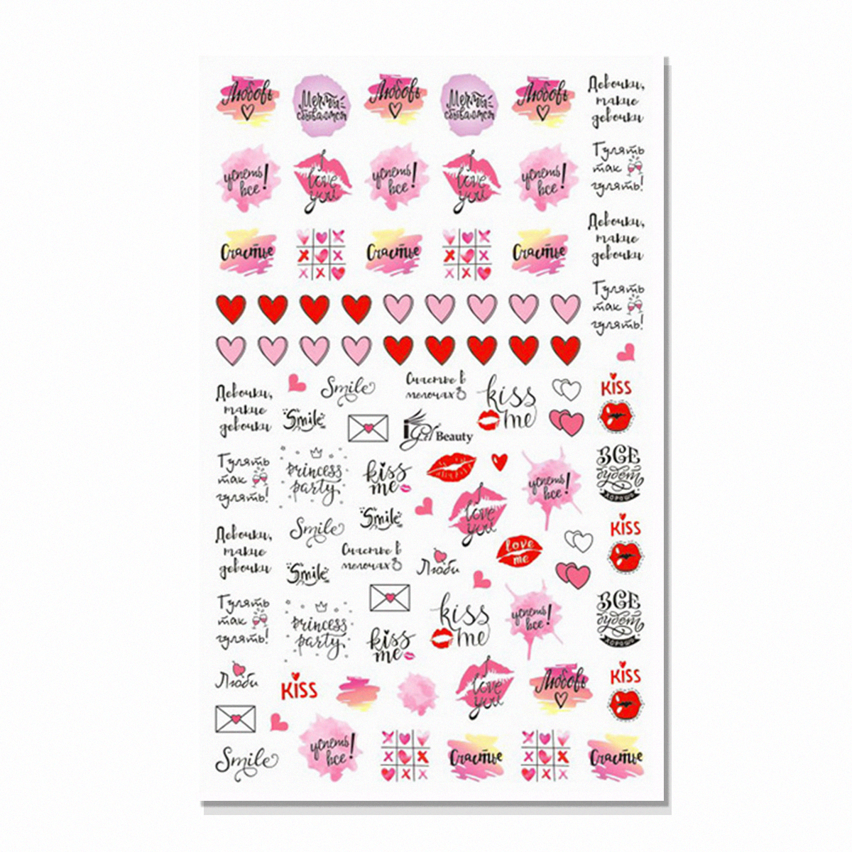 Nail Art Stickers - Valentine 08